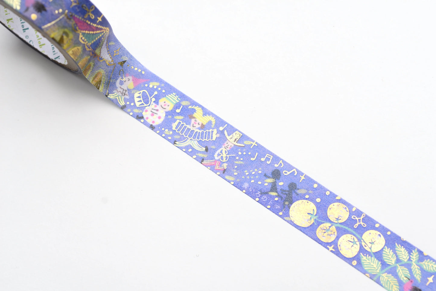 SEAL-DO Washi Tape - Shinzi Katoh - Yellow Tomato