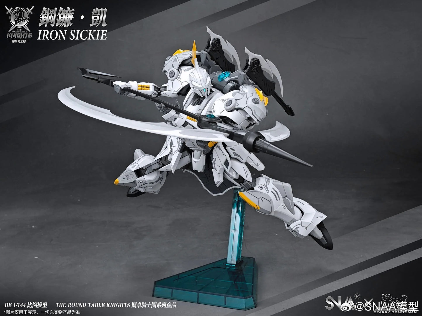 SNAA 1/144 Iron Sickle (Pre-Order)